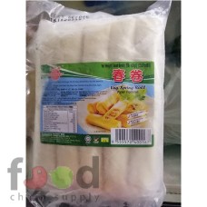 fcs-190-EVERBEST-VEG-SPRING-ROLL-更加好春卷-450G